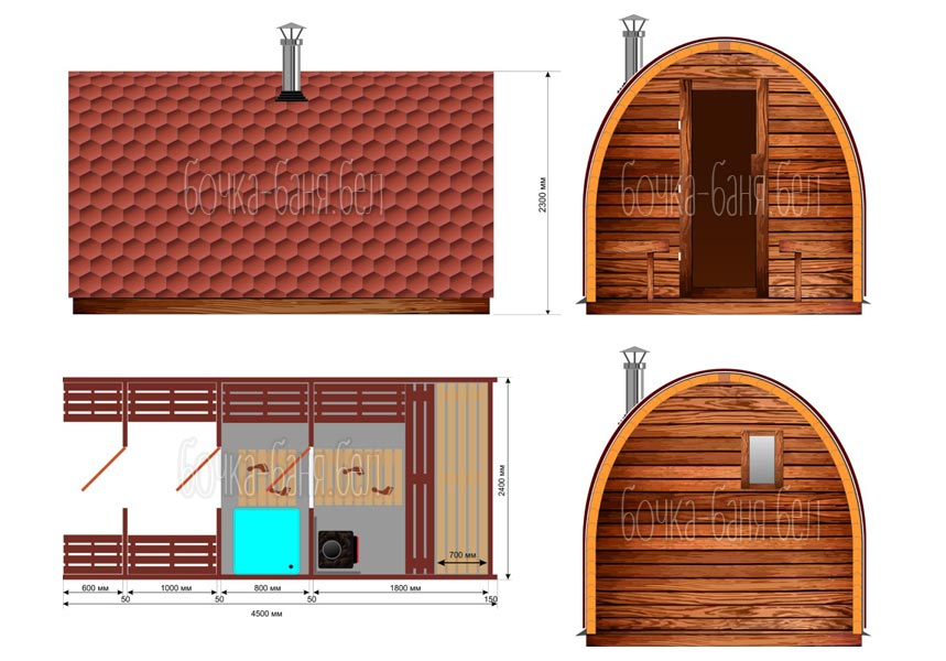 Арочная баня, модель 4,5 метра, планировка